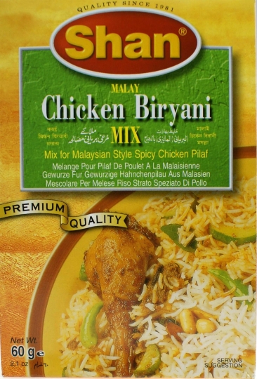 Shan Biryani Chicken 60g