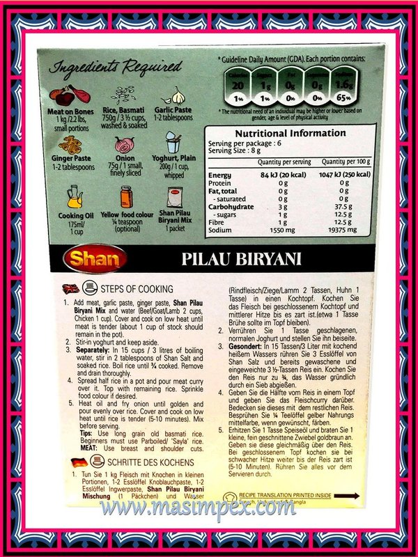Shan Biryani Pilau 50g
