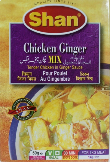 Shan Chicken Ginger Masala 50g
