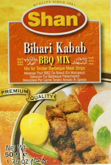Shan Bihari Kebab 50g